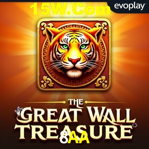 Secure Login 8AA